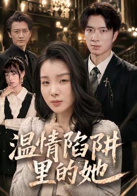 紧急救援2