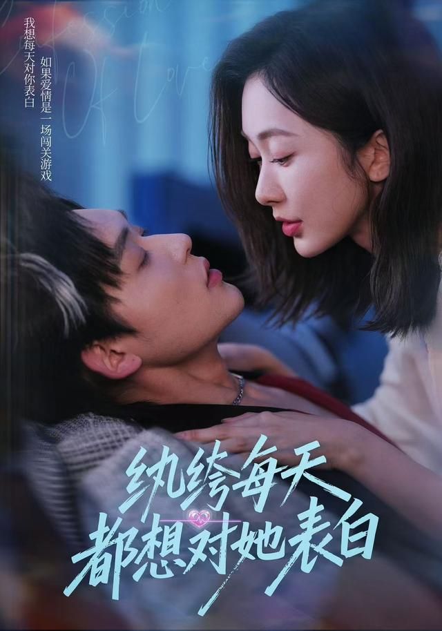 沙丘3